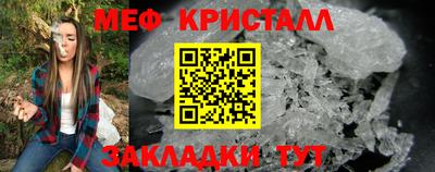 MDMA Пугачёв