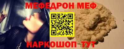 MDMA Пугачёв