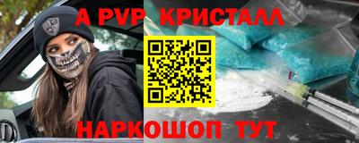 мдма Пыть-Ях