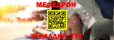 мдма Пыть-Ях