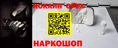 MDMA Пугачёв