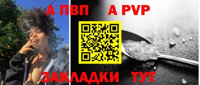 MDMA Пугачёв