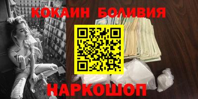амф Пушкино