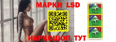 амф Пушкино