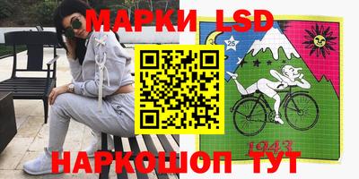 мдма Пыть-Ях