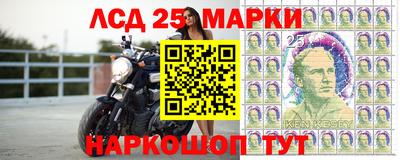 MDMA Пугачёв