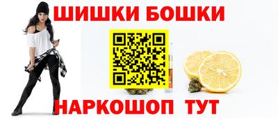 мдма Пыть-Ях