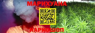 амф Пушкино