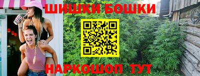 MDMA Пугачёв