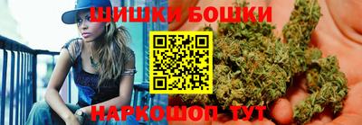 мдма Пыть-Ях