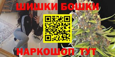 мдма Пыть-Ях