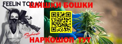MDMA Пугачёв