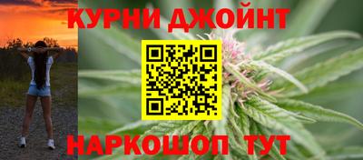 мдма Пыть-Ях