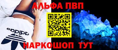 MDMA Пугачёв