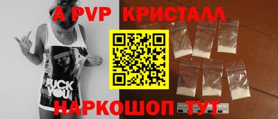 MDMA Пугачёв