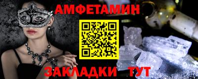 мдма Пыть-Ях