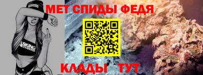 MDMA Пугачёв