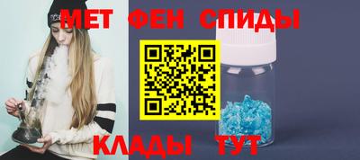 мдма Пыть-Ях