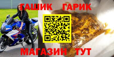 MDMA Пугачёв