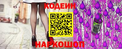 мдма Пыть-Ях