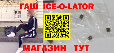 амф Пушкино