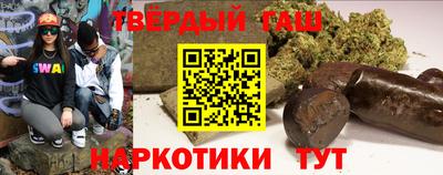 амф Пушкино