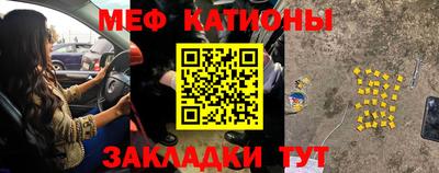 MDMA Пугачёв