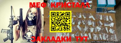 мдма Пыть-Ях