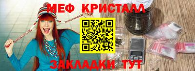 MDMA Пугачёв