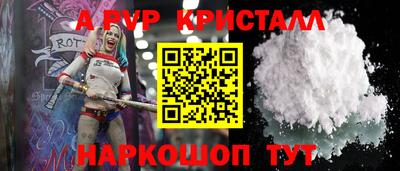 MDMA Пугачёв